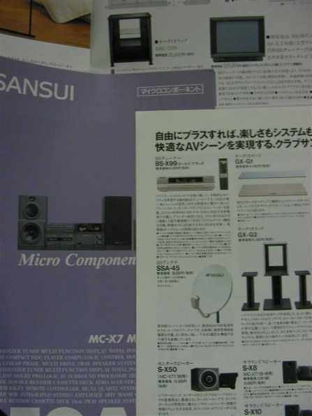 マスプロ DT35 価格比較 - 価格.com