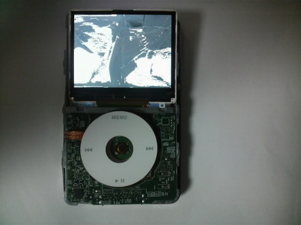 Apple iPod classic MB565J/A ブラック (120GB) 価格比較 - 価格.com