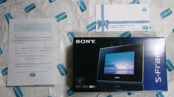 SONY DPF-X800 価格比較 - 価格.com