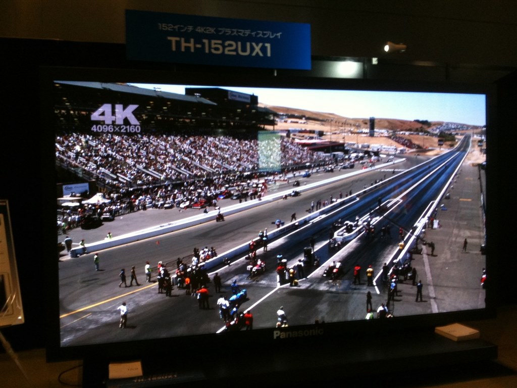 パナソニック 152インチ4K2Kプラズマ見てきました！』 クチコミ掲示板