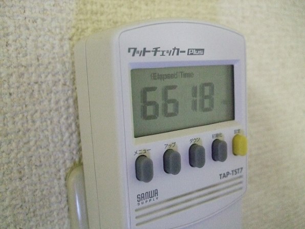 シャープ SJ-XF44S 価格比較 - 価格.com