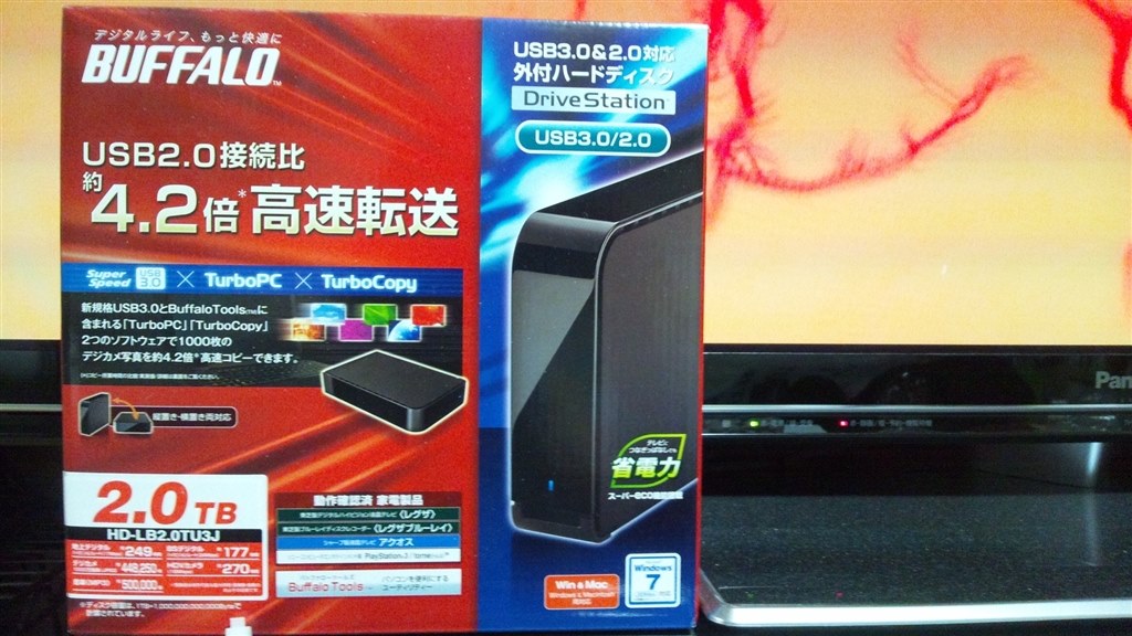 外付けHDDについて』 パナソニック スマートビエラ TH-P60VT5 [60