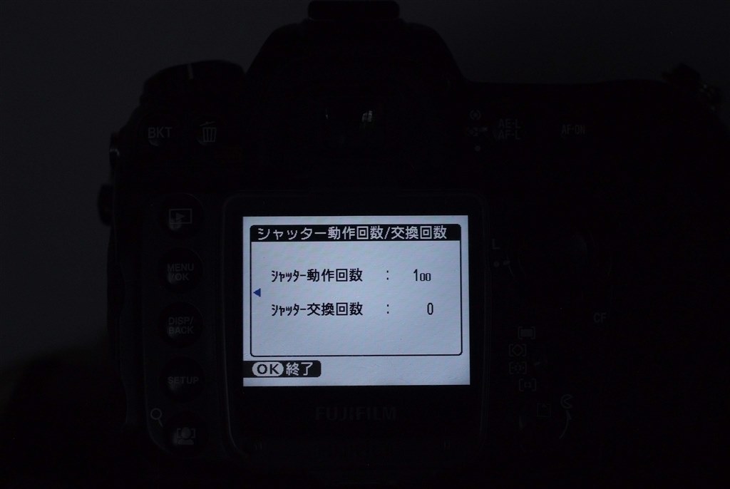奇跡の入手に感激！』 富士フイルム FinePix S5 Pro ボディ のクチコミ