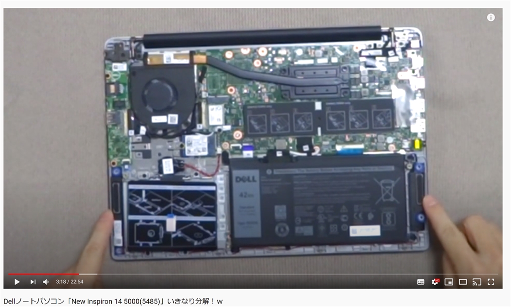 価格.com - 『Inspiron 14 5485』Dell Inspiron 14 5000 プレミアム