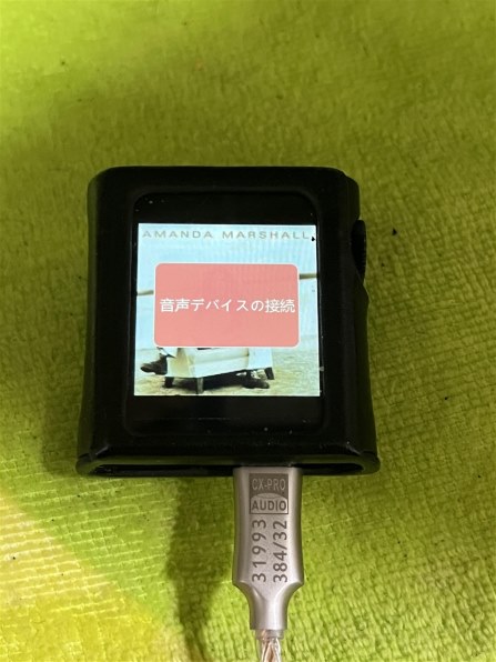 Shanling SHANLING M0 Pro [ブラック] 価格比較 - 価格.com
