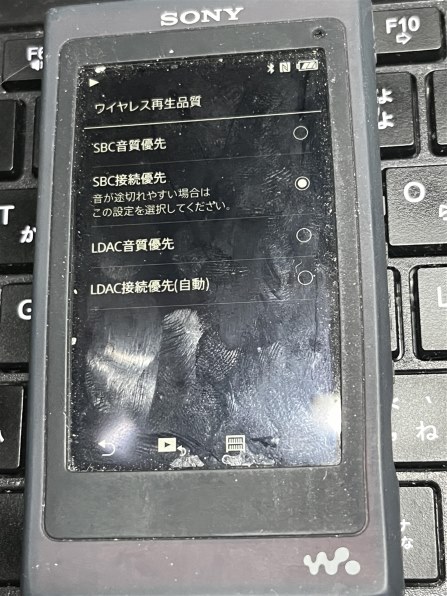 SONY NW-A35 (L) [16GB ビリジアンブルー]投稿画像・動画 - 価格.com