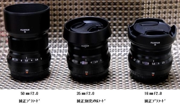 富士フイルム FUJIFILM X-E2 レンズキット [シルバー]投稿画像・動画
