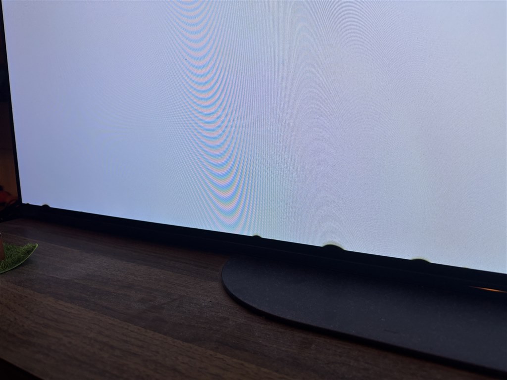 画面下部に黒いシミ』 SONY BRAVIA KJ-55A9G [55インチ] のクチコミ
