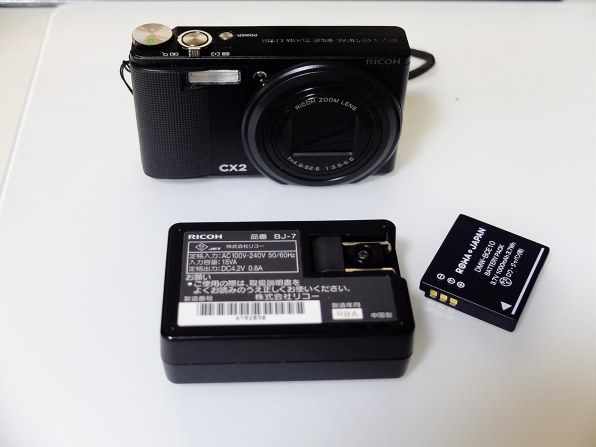 リコー CX2 価格比較 - 価格.com