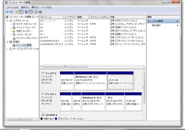 NEC LaVie L LL750/MSB PC-LL750MSB [クリスタルブラック]投稿画像