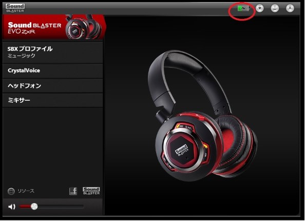 Sound Blaster EVO ZxR』 CREATIVE Sound Blaster EVO Zx HS-SBEVO-ZX