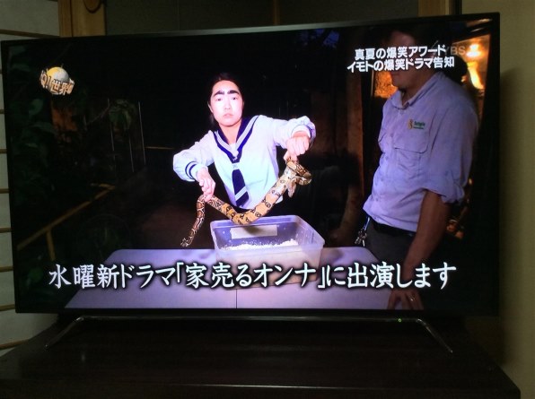 パナソニック VIERA TH-40CX700 [40インチ] 価格比較 - 価格.com