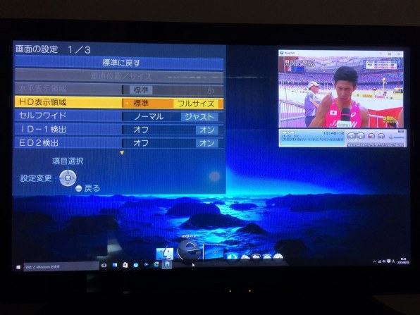 パナソニック VIERA TH-42C300 [42インチ] 価格比較 - 価格.com