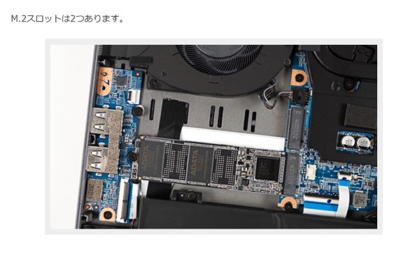 マウスコンピューター DAIV 5N-KK 価格.com限定 Core i7 10875H