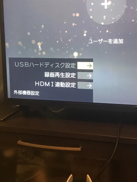 MAXZEN JU50SK04 2020年モデル [50インチ]投稿画像・動画 - 価格.com