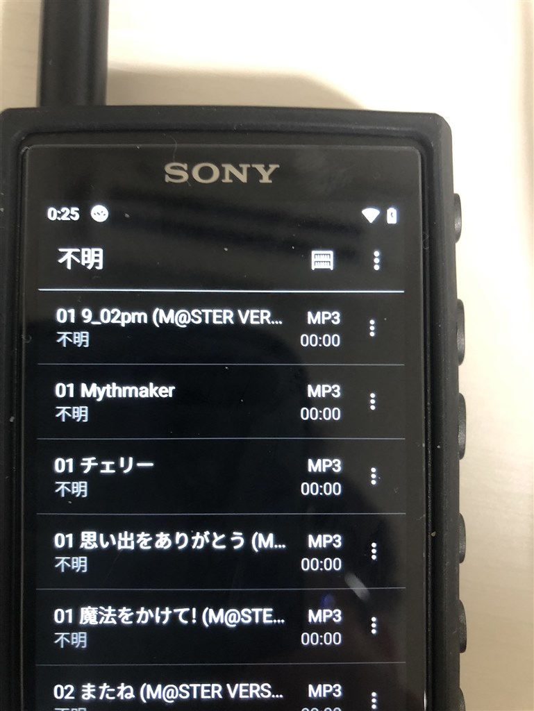 SDカードへの転送エラーの改善方法を教えてください。』 SONY NW-ZX507