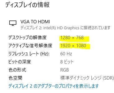 東芝 REGZA 19S11 [19インチ] 価格比較 - 価格.com