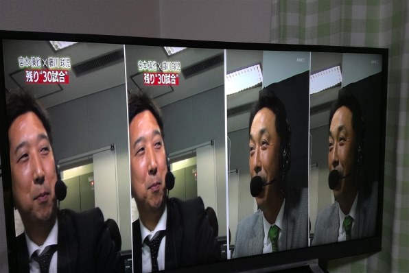 東芝 REGZA 55Z730X [55インチ]投稿画像・動画 - 価格.com