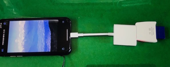 Apple iPhone X 64GB au [スペースグレイ] 価格比較 - 価格.com