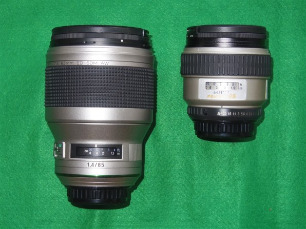 ペンタックス PENTAX-06 TELEPHOTO ZOOMで撮影された写真 - 価格.com