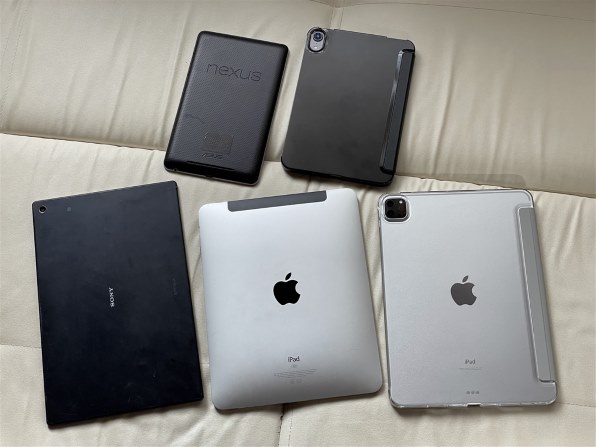 Apple iPad Pro 11インチ 第3世代 Wi-Fi 256GB 2021年春モデル MHQU3J