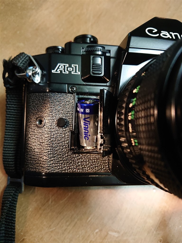 電池室の仕様について』 クチコミ掲示板 - 価格.com