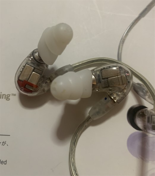 SHURE SE846 (第2世代) SE846G2GT [グラファイトシルバー] 価格比較