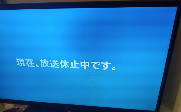 シャープ AQUOS LC-40H20 [40インチ] 価格比較 - 価格.com