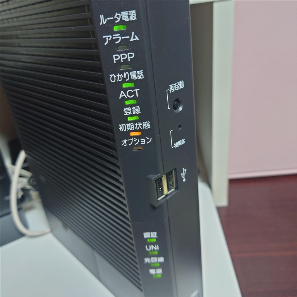 購入検討』 NEC Aterm WX5400HP PA-WX5400HP のクチコミ掲示板 - 価格.com