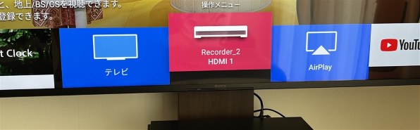 SONY BRAVIA KJ-75X80WK [75インチ] 価格比較 - 価格.com