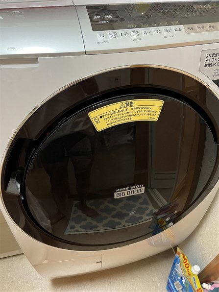 日立 ヒートリサイクル 風アイロン ビッグドラム BD-SX110CL 価格比較