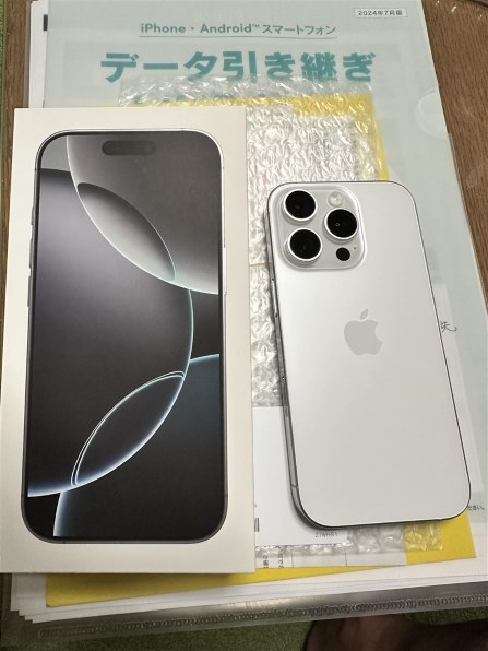 Apple iPhone 16 Pro 128GB SoftBank [ナチュラルチタニウム]投稿画像