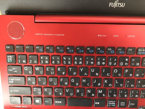 富士通 FMV LIFEBOOK AH53/X 2016年1月発表モデル 価格比較 - 価格.com