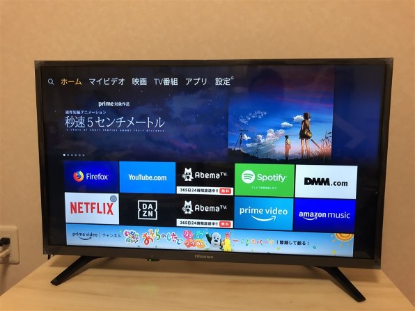 ハイセンス 32A50 [32インチ]投稿画像・動画 - 価格.com