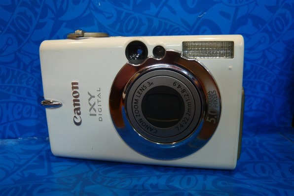 デジタルカメラ Canon IXY DIGITAL 5.0 MEGAPIXELS Amazon | Canon
