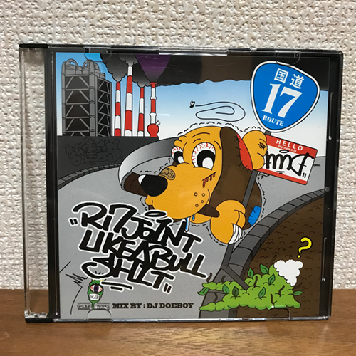 ついに購入 R17 JOINT LIKE A BULLSHIT | B系トライアスロン