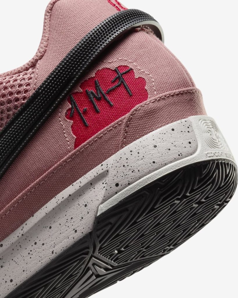 国内2/1発売】Nike Ja 1 EP “Bite” | bbkicks-news
