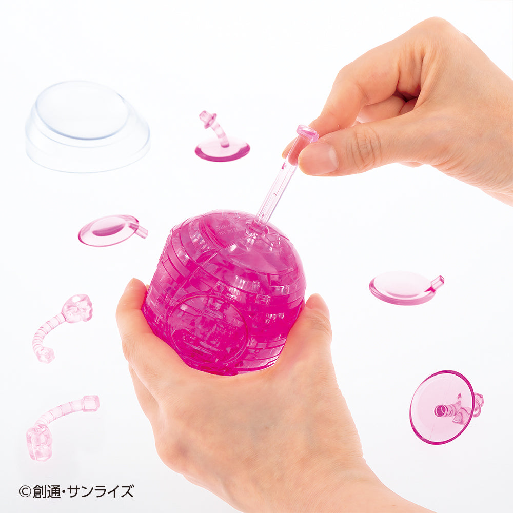 ハロ(ピンク) – BEVERLY