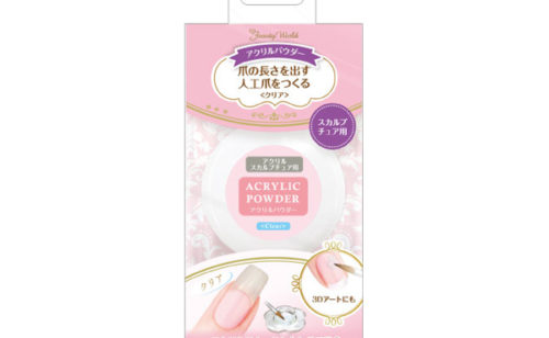 BWアクリルパウダー〈ナチュラルピンク〉 | 株式会社ビューティー