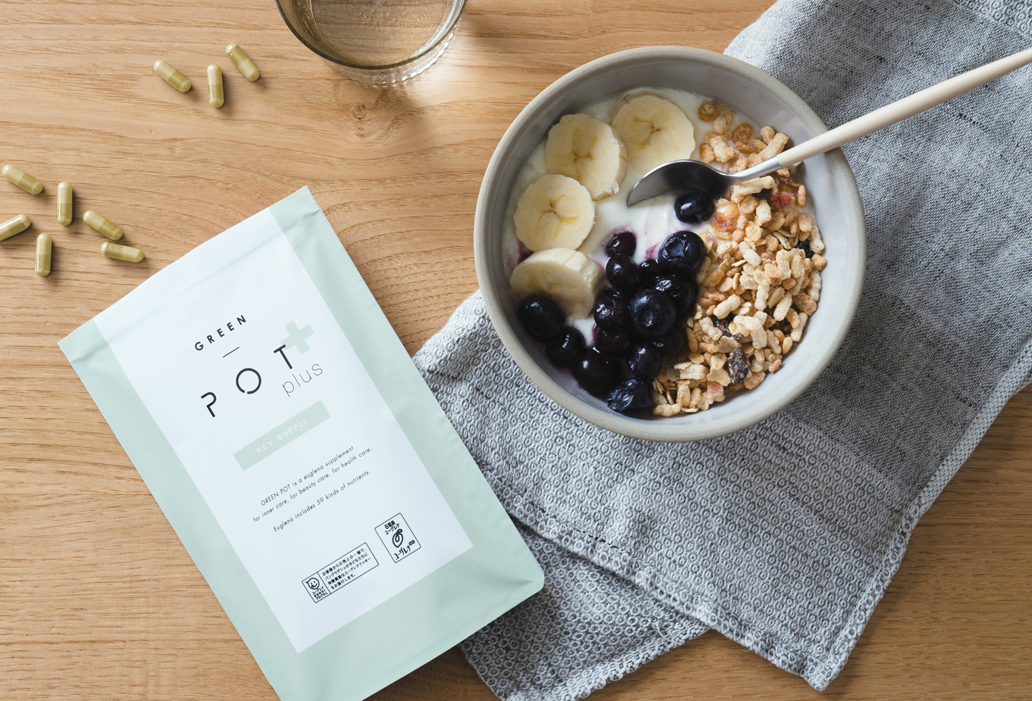 グリーンポットプラスキーサプリ