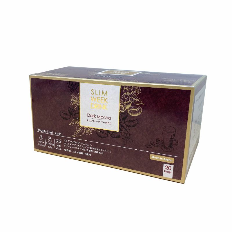 スリムウィーク | ビューティーリバースオンラインショップ