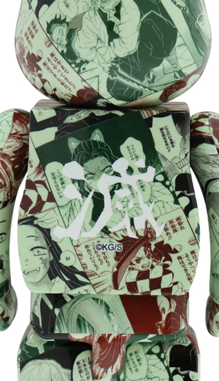 BE@RBRICK SERIES 51