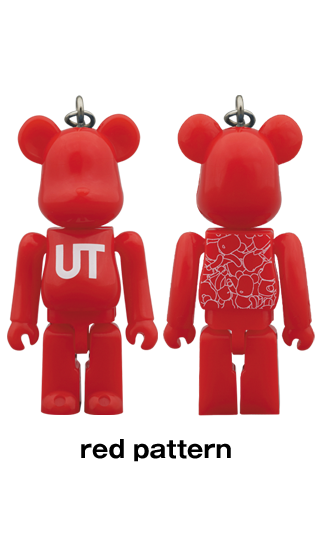BE@RBRICK SERIES 51