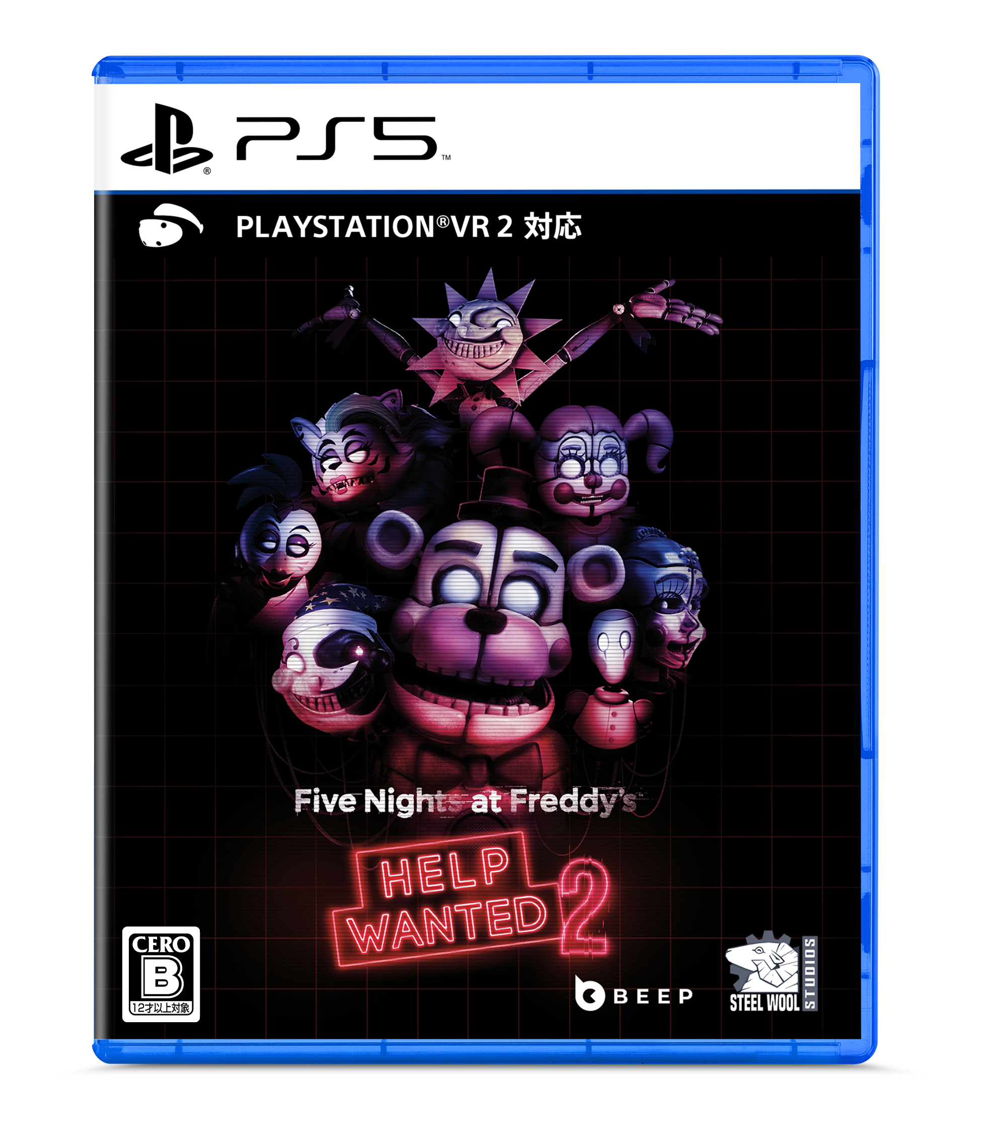 Five Nights at Freddy's: Help Wanted 2 - PS5&PSVR2 パッケージ版