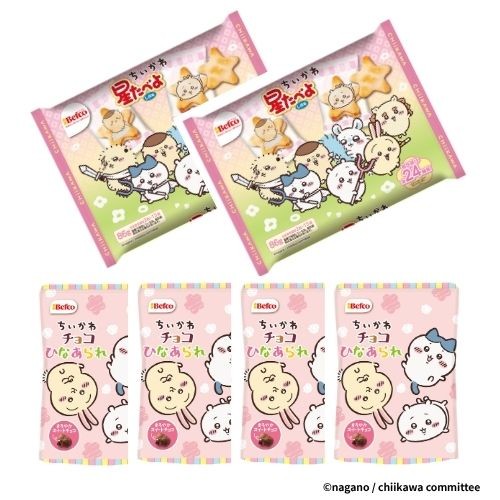ちいかわひなまつりセット｜Befcoオンラインショップ