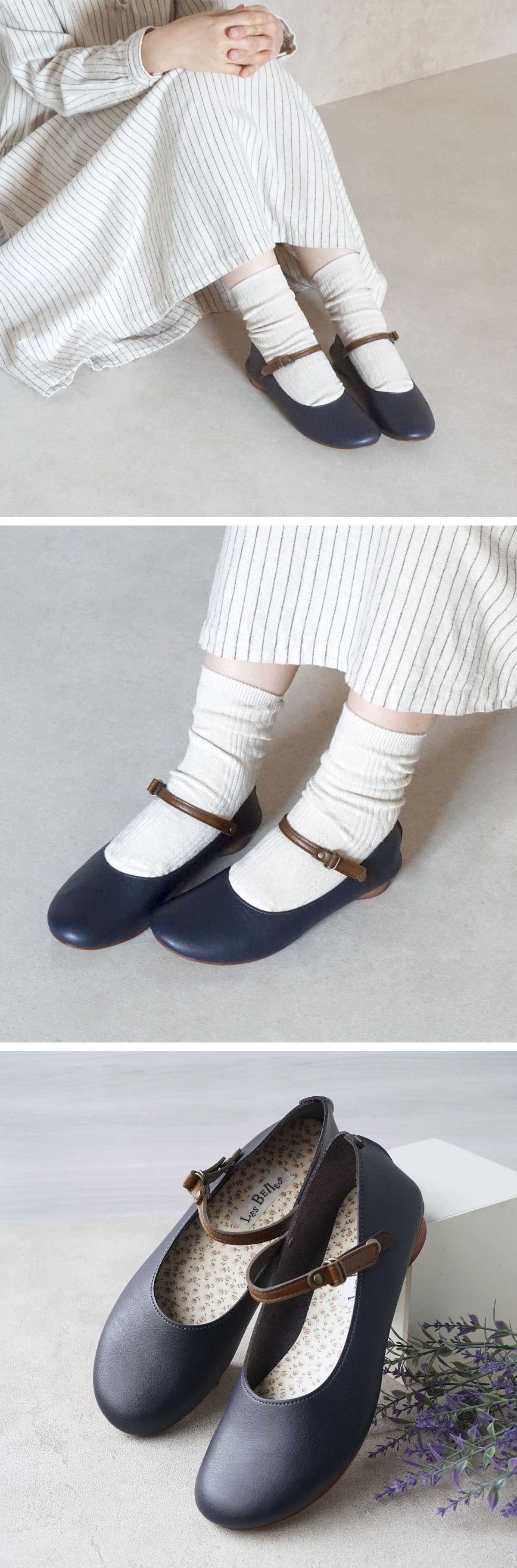 バレエシューズ パンプス 2way ストラップ カジュアル フラットヒール