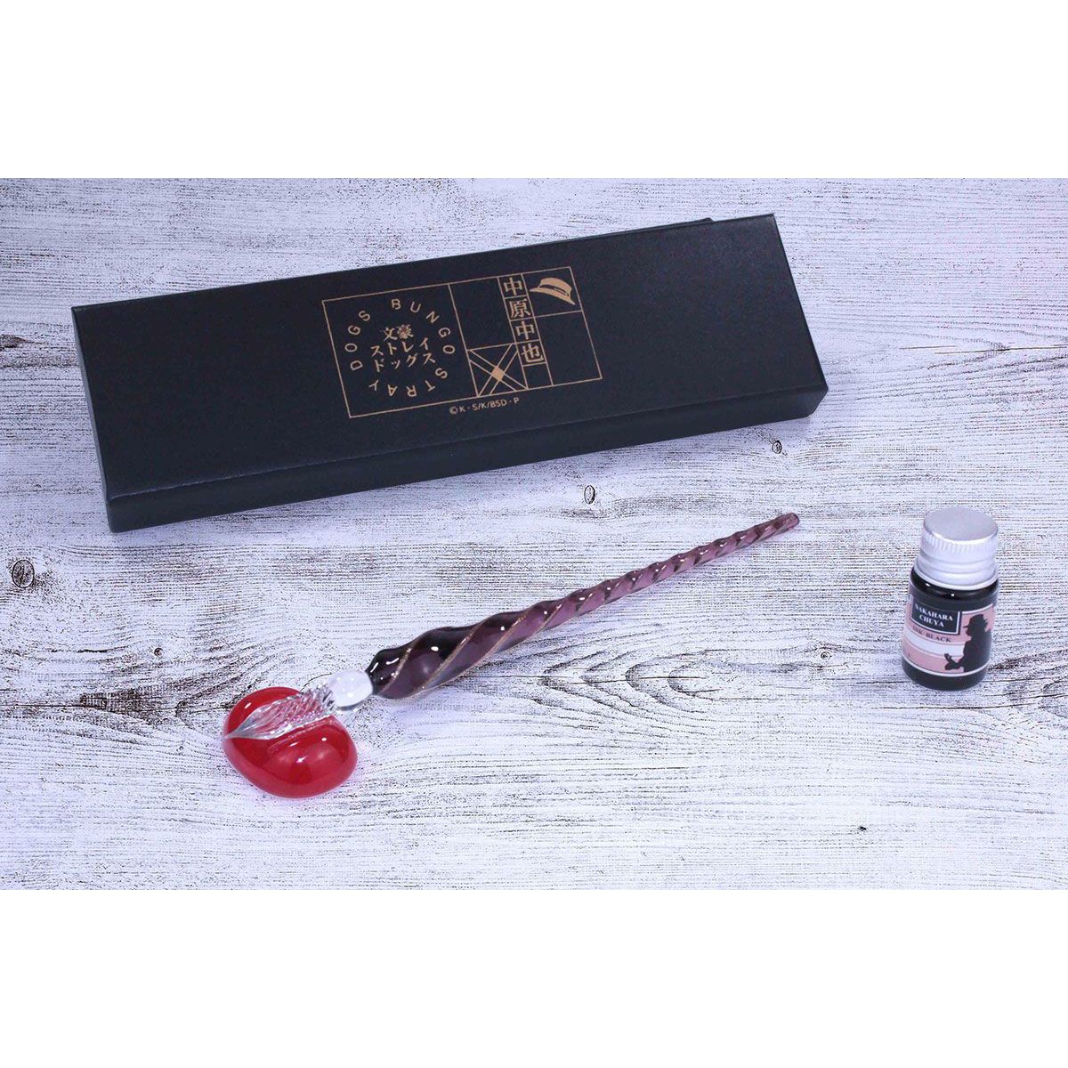 文豪ストレイドッグス』 ガラスペン キャラクターグッズ - ベルファイン