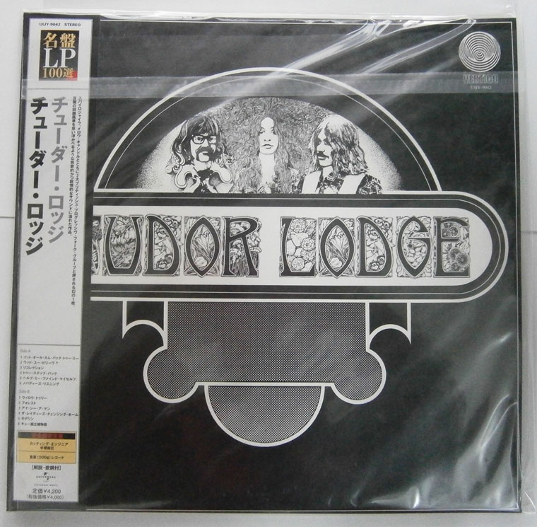 フォークロック | ベル・レコード