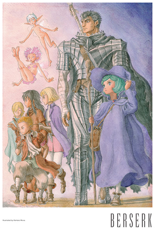 三浦建太郎 描き下ろしパッケージイラスト公開！ -アニメ「ベルセルク
