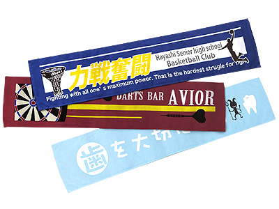 オリジナルマフラータオル | ノベルティグッズ・ギフト・販促品の制作